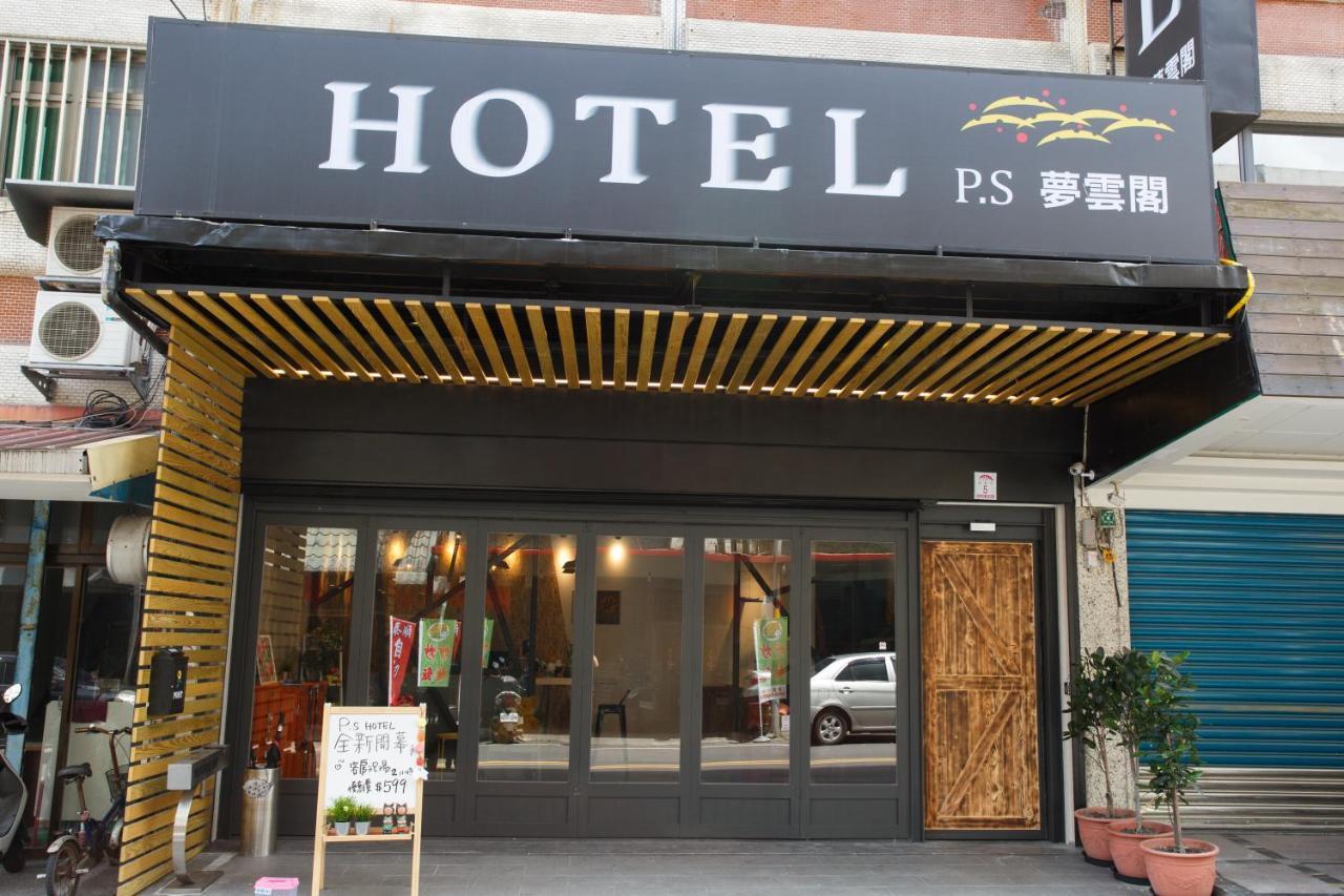 Meng Yun Ge Hotel Jiaoxi Esterno foto